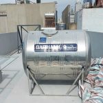 Bồn inox Đại Thành 1500 lít ngang