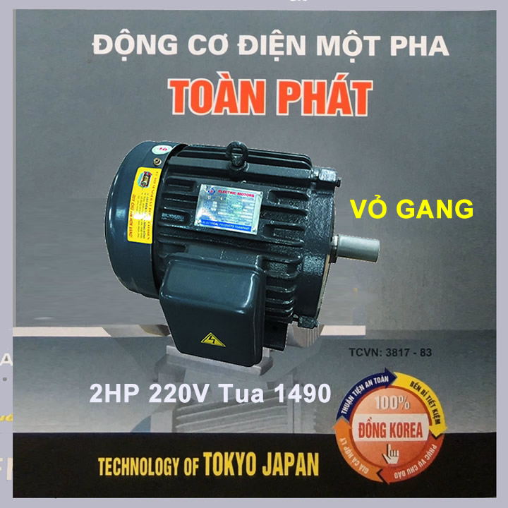 MOTOR-2HP-1490-TOAN-PHAT-VO-GANG-gia-ban-0903889102.jpg