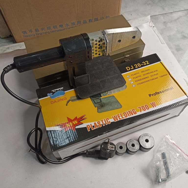 Máy hàn ống nóng lạnh Pr 20-32 700w