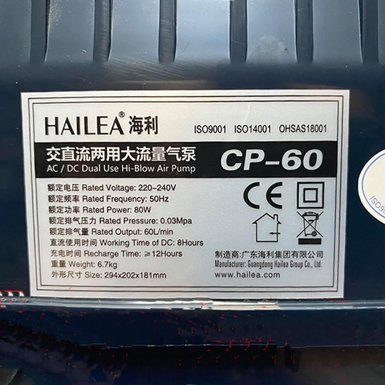 Thông số kỷ thuật Máy thổi Oxy 80w HAILEA CP-60