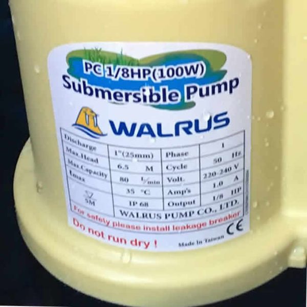 Máy bơm nước thải 100w Hải Cẩu