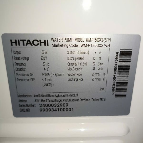 TSKT Máy Bơm tăng áp 150w Hitachi WM-P150GX2