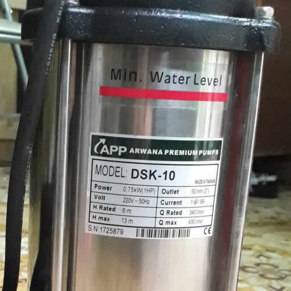 TSKT Máy bơm nước thải 1HP Có dao cắt APP DSK10