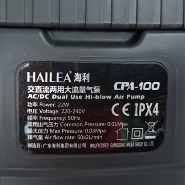 TSKT Máy thổi khí tích điện 22w HAILEA CPA100