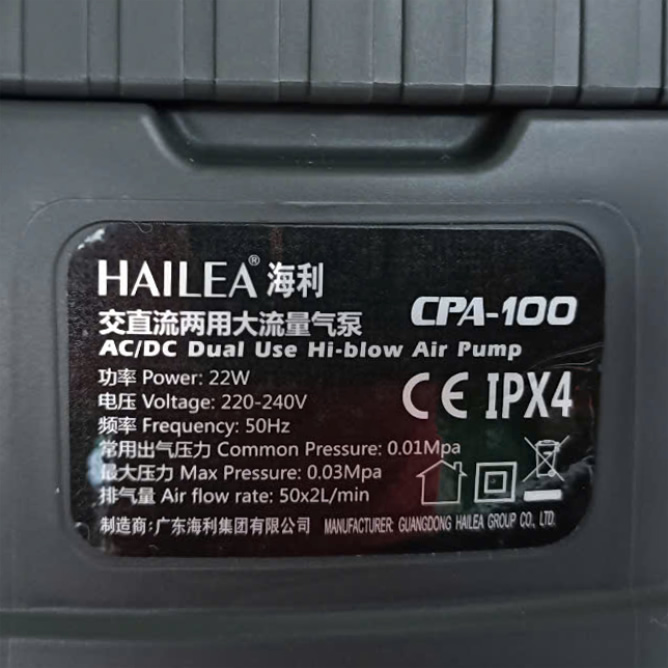 TSKT Máy thổi khí tích điện 22w HAILEA CPA100