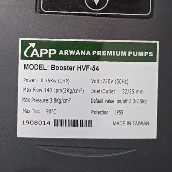 Máy bơm biến tần 1Hp APP HVF-54