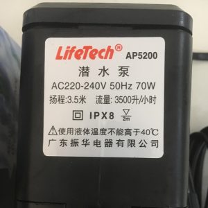TSKT Máy bơm nước 70w Lifetech AP 5200
