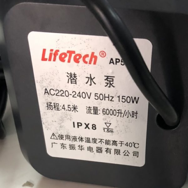 Thông số kỷ thuật Máy bơm nước Lifetech AP 5400