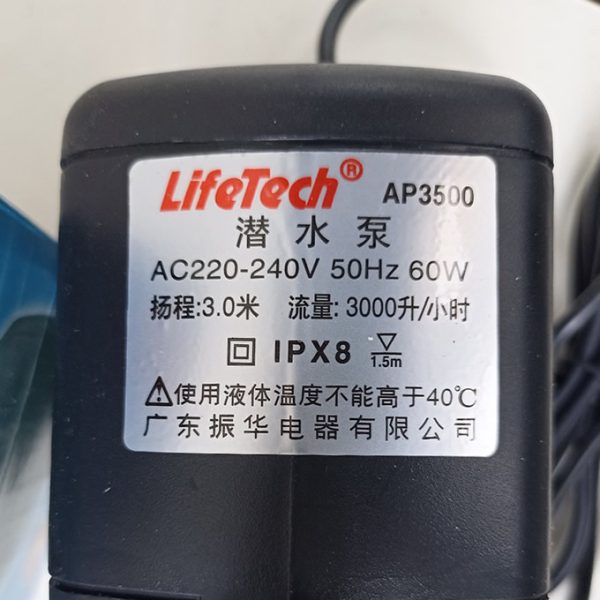 TSKT Máy Bơm bể cá 60w Lifetech AP 3500