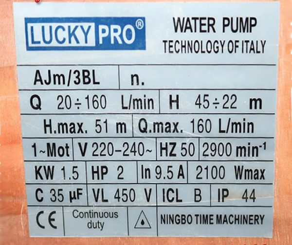 TSKT Máy bơm đầu Jet 2Hp Lucky Pro AJM/3BL