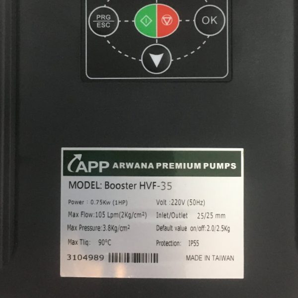 TSKT Máy bơm biến tần APP 1Hp HVF35