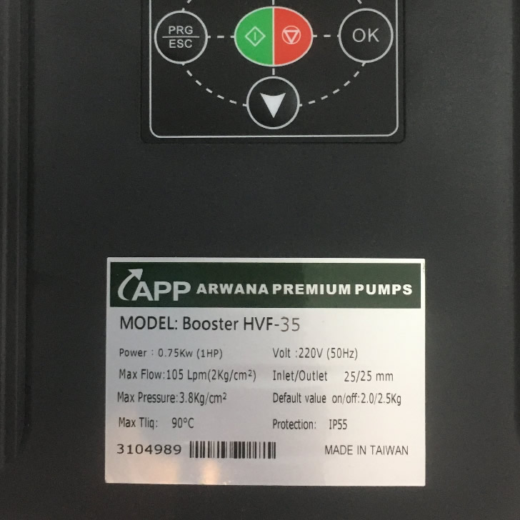 TSKT Máy bơm biến tần APP 1Hp HVF35