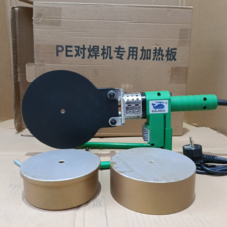 Máy hàn ống PPr 125mm