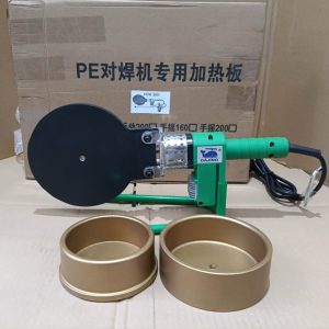 Máy hàn ống PPr phi 160
