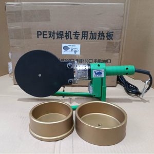 Máy hàn ống PPr phi 125