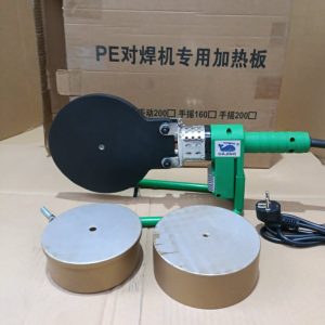 Máy hàn ống PPr phi 200
