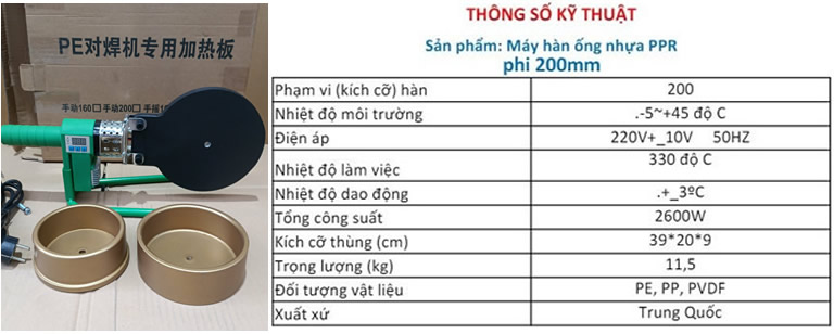 Thông số kỷ thuật Máy hàn ống PPr D200